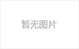 南宁螺栓球网架制作焊接要求